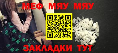 mix Бугуруслан