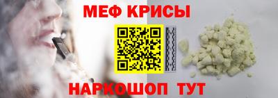 синтетический гашиш Бузулук