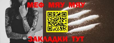 mix Бугуруслан