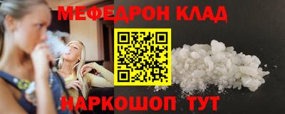 mix Бугуруслан