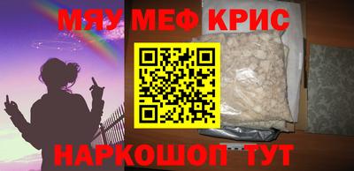 mix Бугуруслан