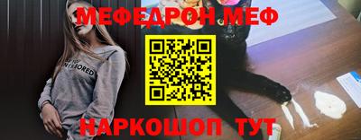 mix Бугуруслан
