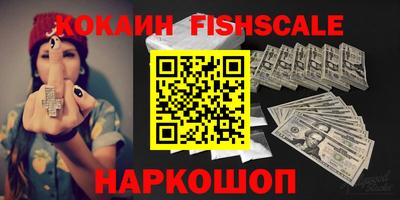 mix Бугуруслан