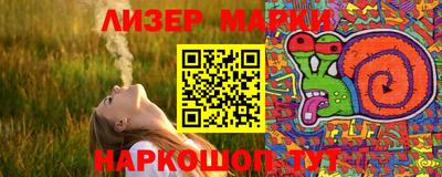 mix Бугуруслан