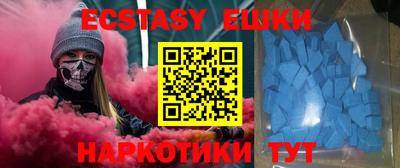 наркотики Будённовск