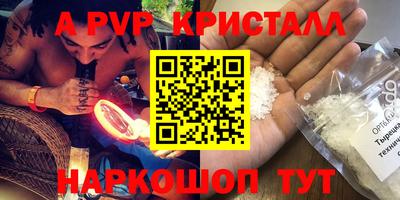 mix Бугуруслан