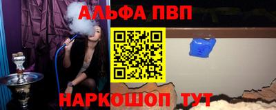 наркотики Будённовск