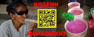синтетический гашиш Бузулук
