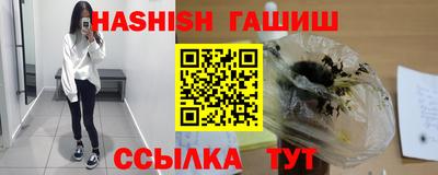 MDMA Premium VHQ Вязники