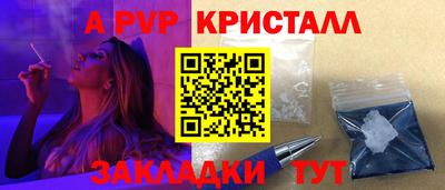 mix Бугуруслан