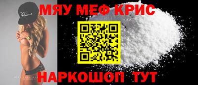 кокаин перу Вышний Волочёк