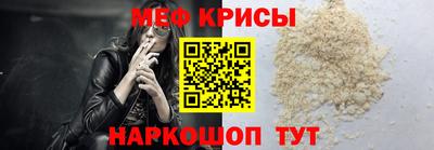наркотики Будённовск