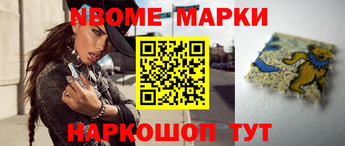 МЕГА   Вход с VPN  Лсд 25 экстази ecstasy  Камышин  ЛСД экстази ecstasy 